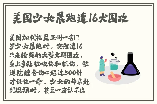 国产❌❌❌69**视频网站
