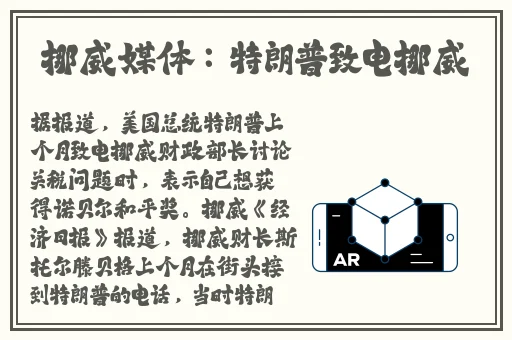 荒野乱斗女角色脸红流口水