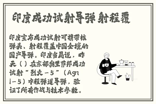 班长撩起胸让我的🍌蹭来蹭去