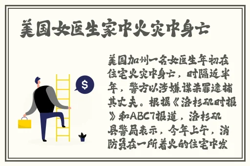 野花高清免费观看视频大全