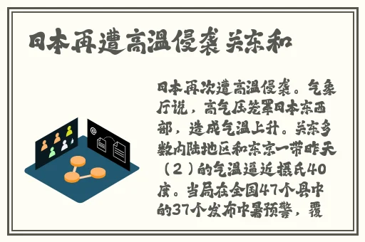 叫大点声今晚家里没人冷教授