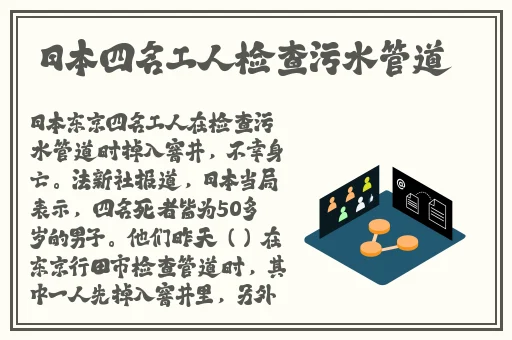 成品禁用短视频在线上看