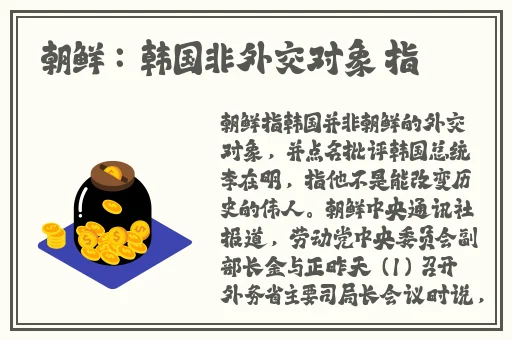 国产精品主播一区