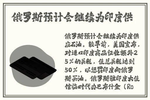免费网站在线观看人数在哪儿找
