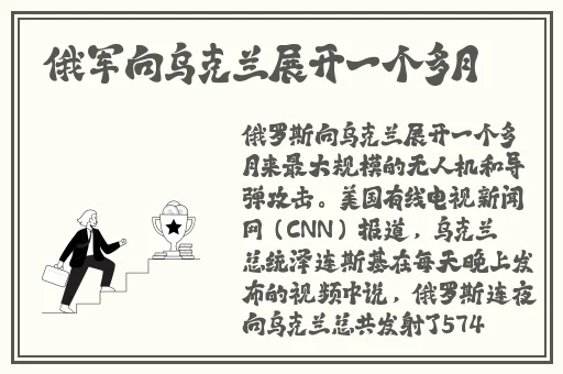 精品一区二区三区麻豆