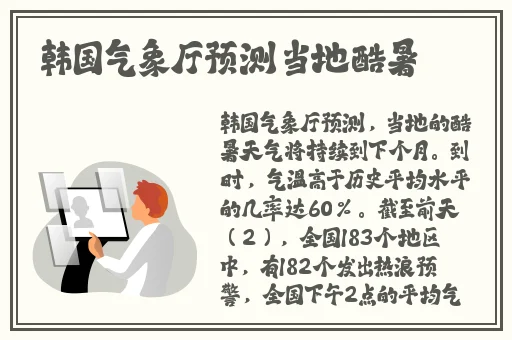 中中文字幕亚洲无线码
