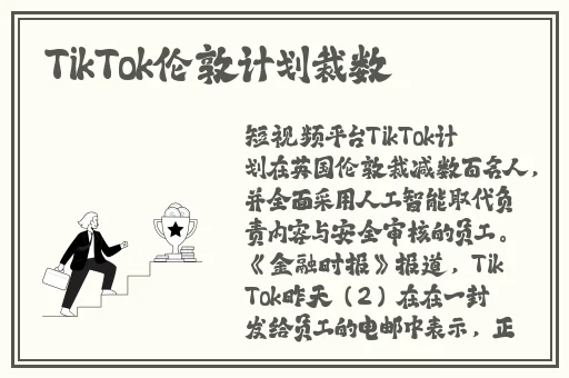 乳液狂飙天堂w98官网