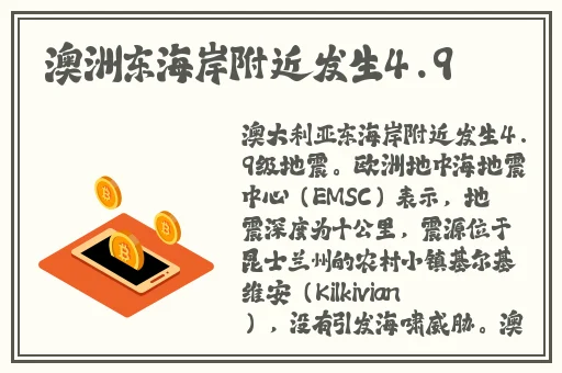 麻豆精产一二三产区