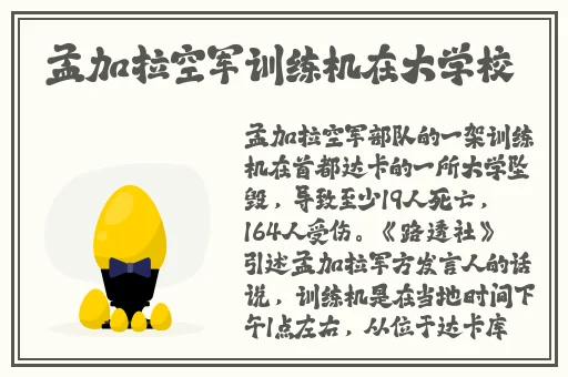 九九人力资源有限公司工作内容